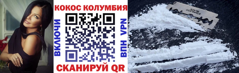 КОКАИН Fish Scale  что такое   Калач-на-Дону 