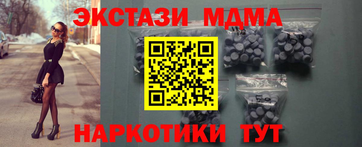 Ecstasy louis Vuitton Калач-на-Дону