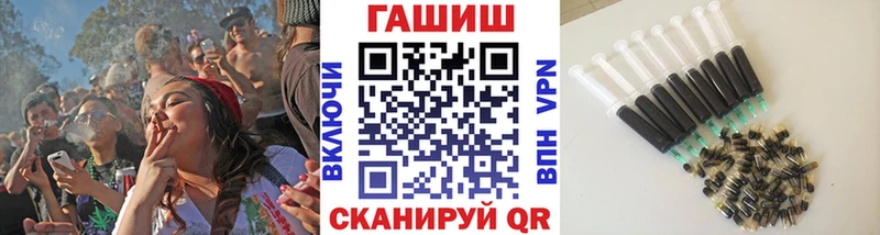Гашиш Cannabis  блэк спрут ссылка  Калач-на-Дону 