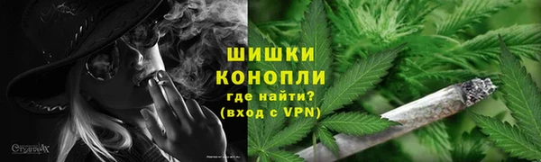 меф Новокубанск