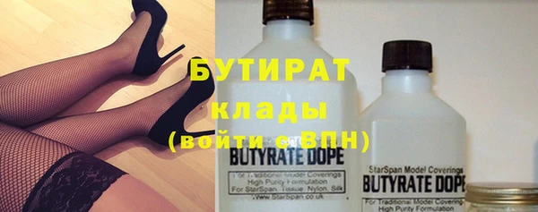 ПСИЛОЦИБИНОВЫЕ ГРИБЫ Новодвинск