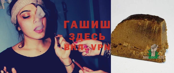 меф Нягань
