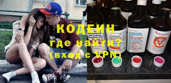 меф Нягань