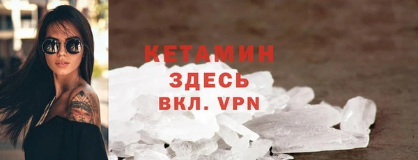 ПСИЛОЦИБИНОВЫЕ ГРИБЫ Новодвинск