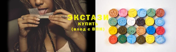 меф Няндома