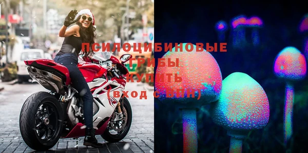 меф Новокубанск