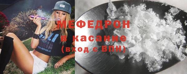 ПСИЛОЦИБИНОВЫЕ ГРИБЫ Новодвинск