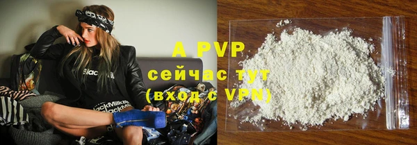 меф Нягань
