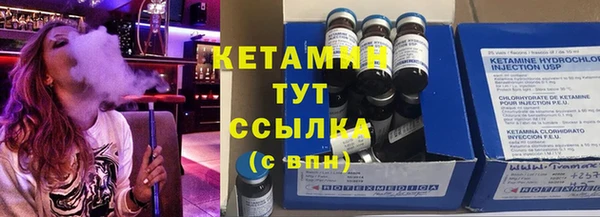меф Няндома