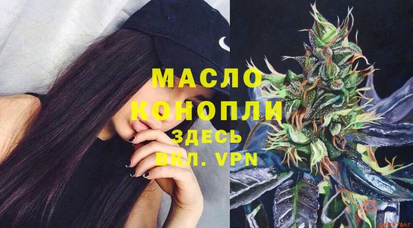 ПСИЛОЦИБИНОВЫЕ ГРИБЫ Новодвинск