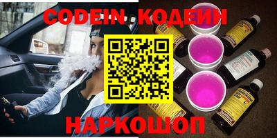 кокаин VHQ Апрелевка