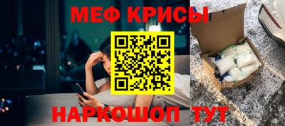 кокаин VHQ Апрелевка