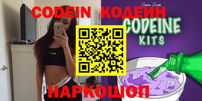 гашик Балашиха