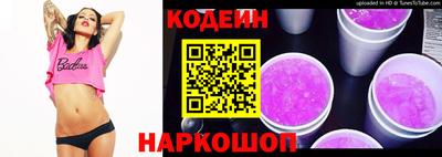 скорость mdpv Аргун