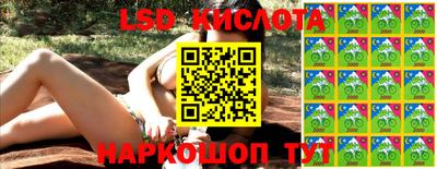 скорость mdpv Аргун