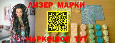 кокаин VHQ Апрелевка