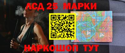 скорость mdpv Аргун