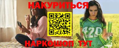 скорость mdpv Аргун