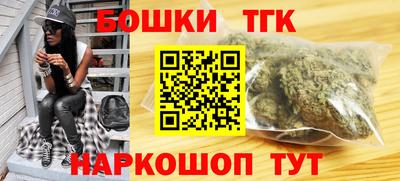 эйфоретик Апшеронск