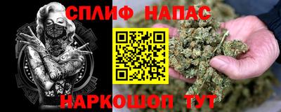 кокаин VHQ Апрелевка