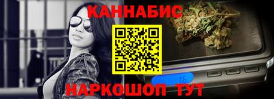 кокаин VHQ Апрелевка