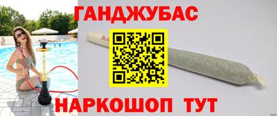кокаин VHQ Апрелевка