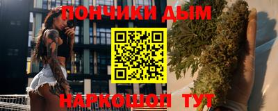 скорость mdpv Аргун
