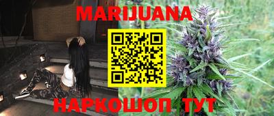 кокаин VHQ Апрелевка