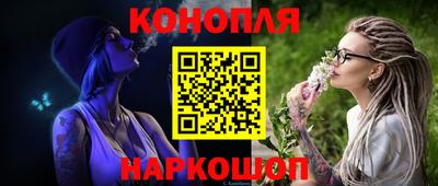 кокаин VHQ Апрелевка