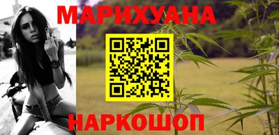 кокаин VHQ Балаково