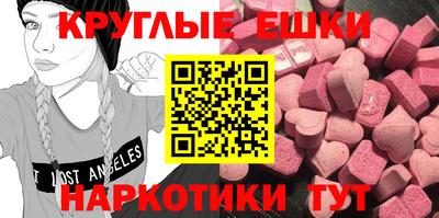 кокаин VHQ Апрелевка