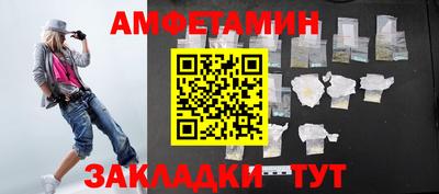скорость mdpv Аргун