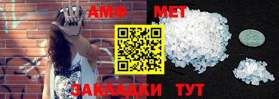 скорость mdpv Аргун