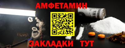кокаин VHQ Апрелевка