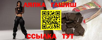 кокаин VHQ Апрелевка