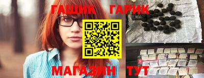 скорость mdpv Аргун