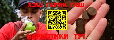 кокаин VHQ Апрелевка
