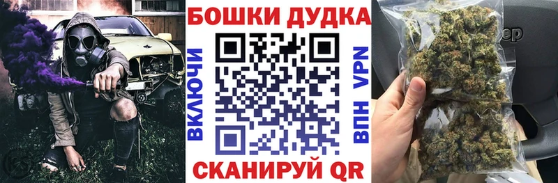 цены   Калач-на-Дону  маркетплейс наркотические препараты  Шишки марихуана планчик 